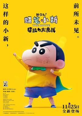 妃光莉在线观看